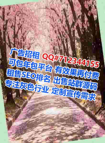 茫崖代妈安防工作室